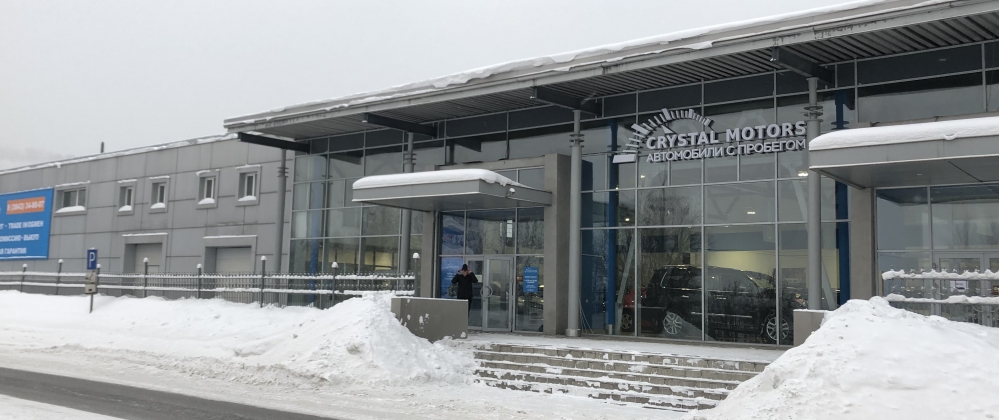Автосалон Crystal Motors в Новокузнецке
